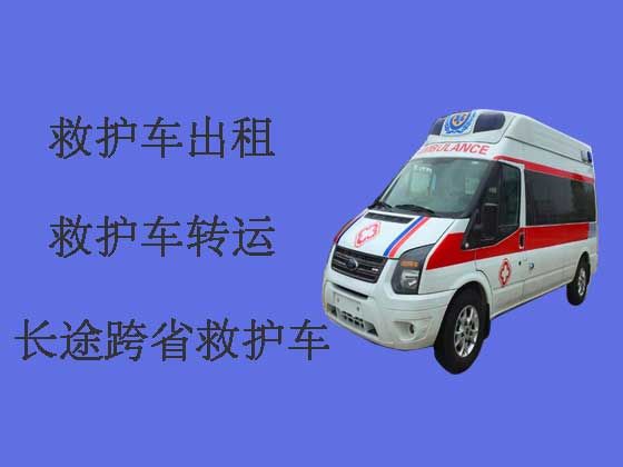 苏州120救护车出租-长途救护车